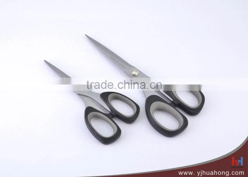 Non-stick blades office stationery scissors (HA-43B)