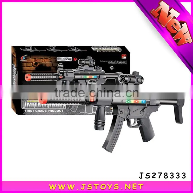 laser gun toy