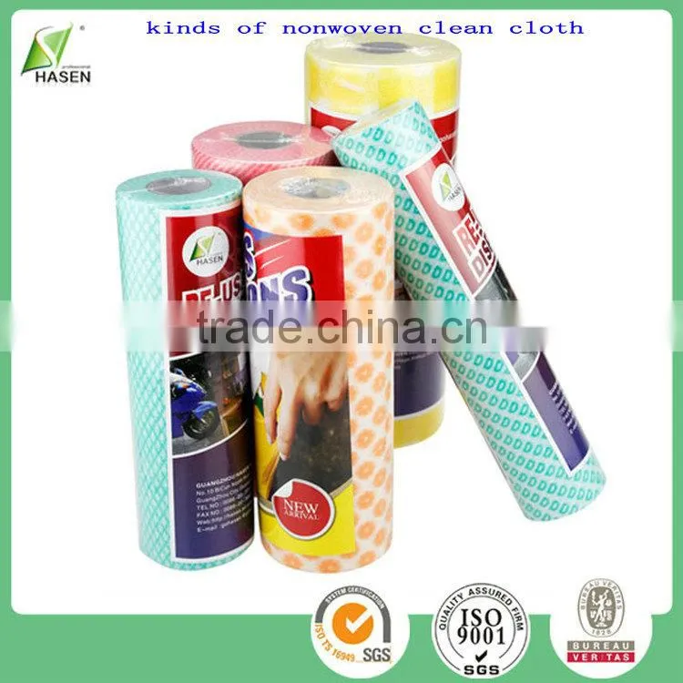 2015 hot sale product super clean hydrophobic nonwoven fabric