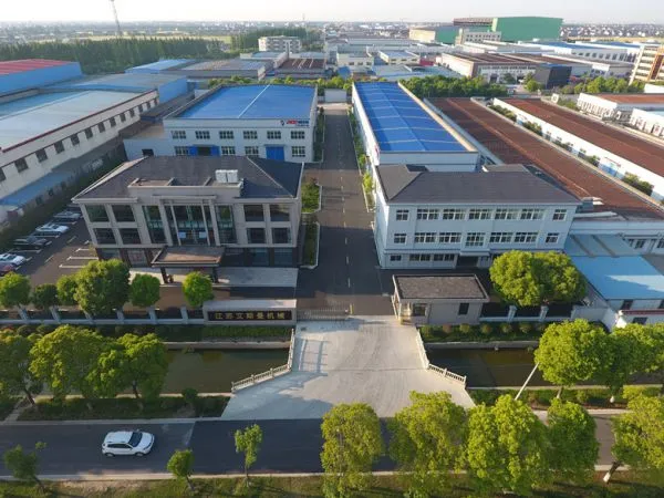 Zhangjiagang Acemien Machinery CO.,LTD company overview - view 1
