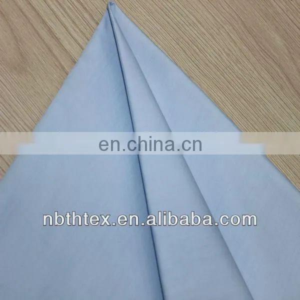 45x45/110x76 cvc fabric