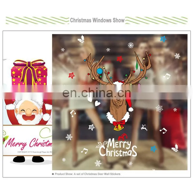 Cartoon Christmas Reindeer PVC Wall Stickers Children