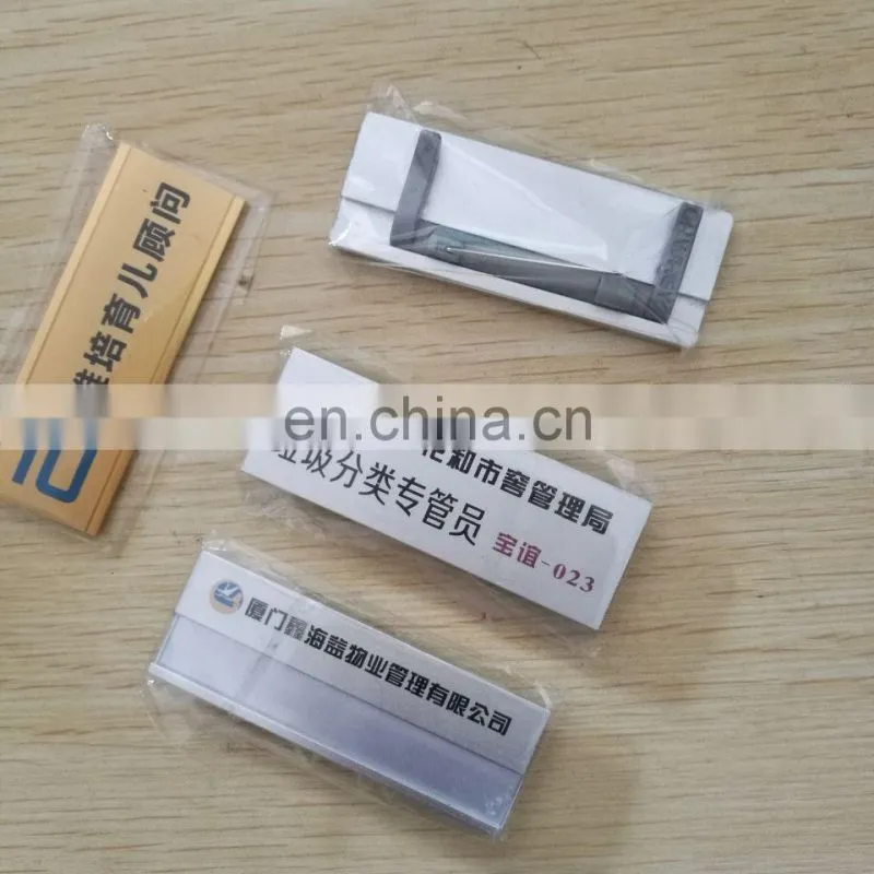 China professional metal name badge