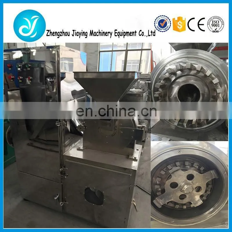 Stainless steel automatic star anise powder grinder