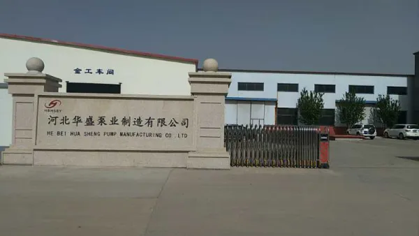 Hebei Huasheng Pump Manufacturing Co., Ltd company overview - view 1