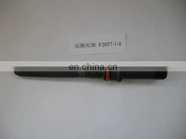 F2057-1-0 276 10-01-03 C High Pressure Injector Connecting Tube F2057-1-0 276 10-01-03 C