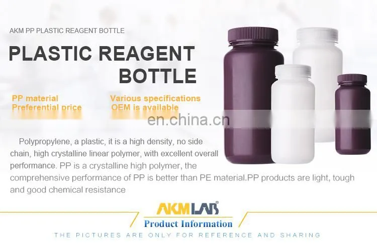 AKMLAB Laboratory White or Brown PP Plastic 30ml 60ml 125ml 250ml 500ml 1000ml 2000ml Reagent Bottle