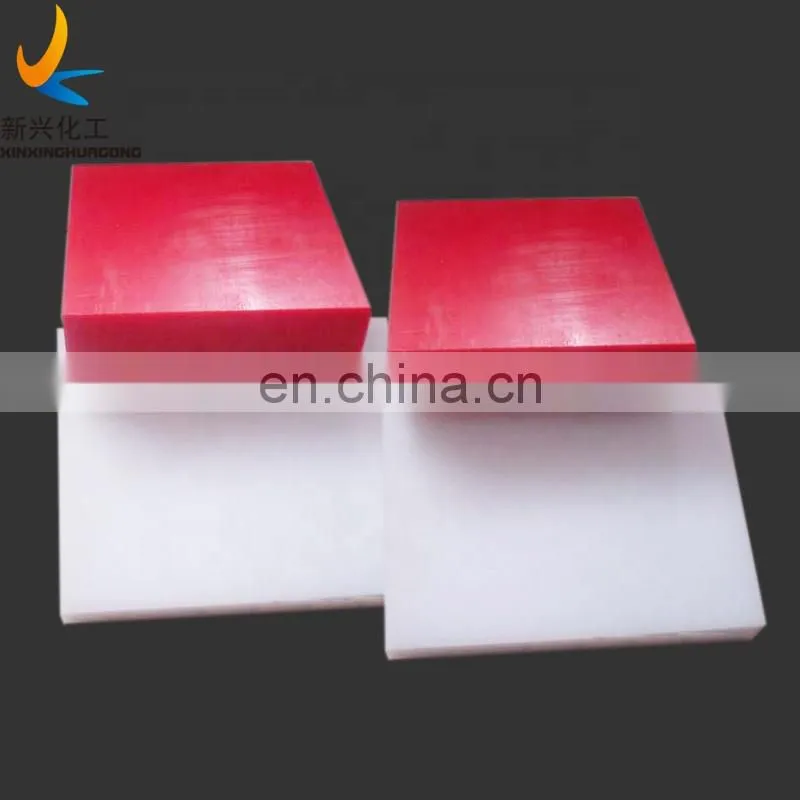 customized PE polyethylene cutting board,pe plastic sheet,high density HDPE panel