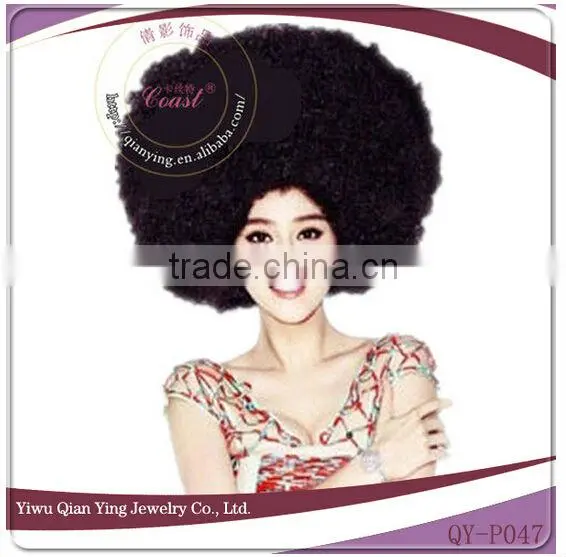 Lady`s black short curly big afro party wigs
