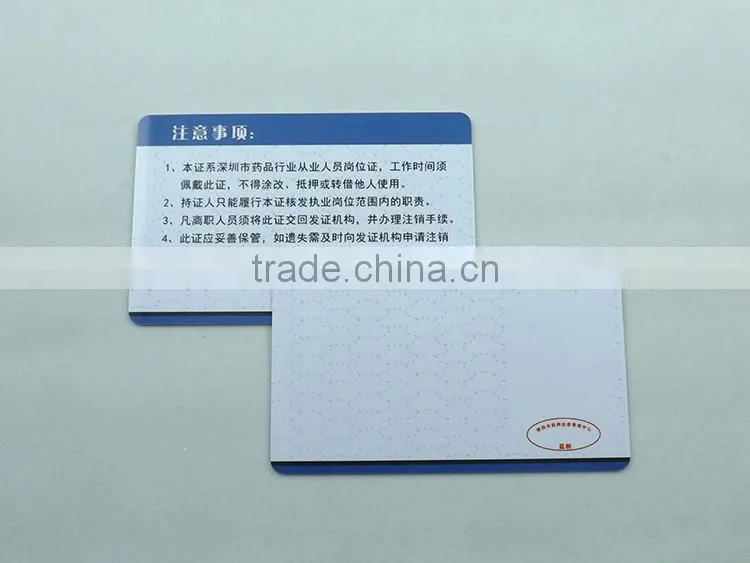 Pvc Card Factory,Transparency Pvc Card for job card