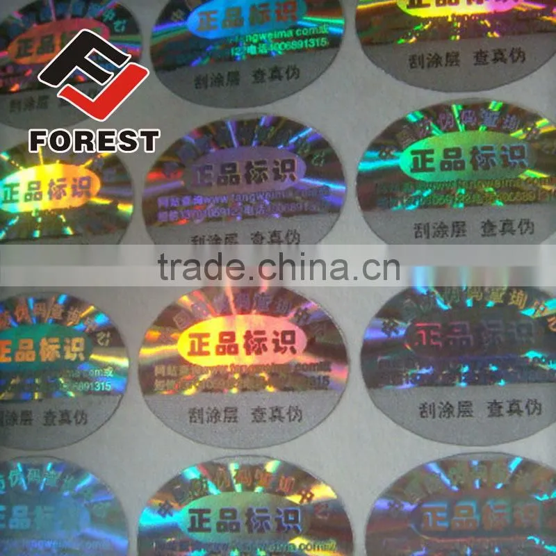 Custom roll adhesive sticker printing, label printing service, 3D hologram sticker label