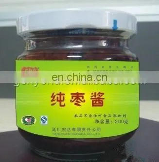 Date syrup production line/ date paste processing machine / date honey making machine