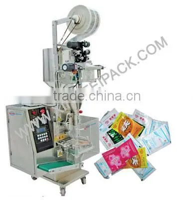 XFL-Y baby care packing machine