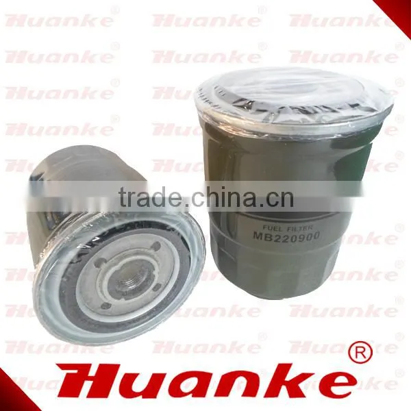 High quality Forklift parts Fuel Filter S4SMB220900