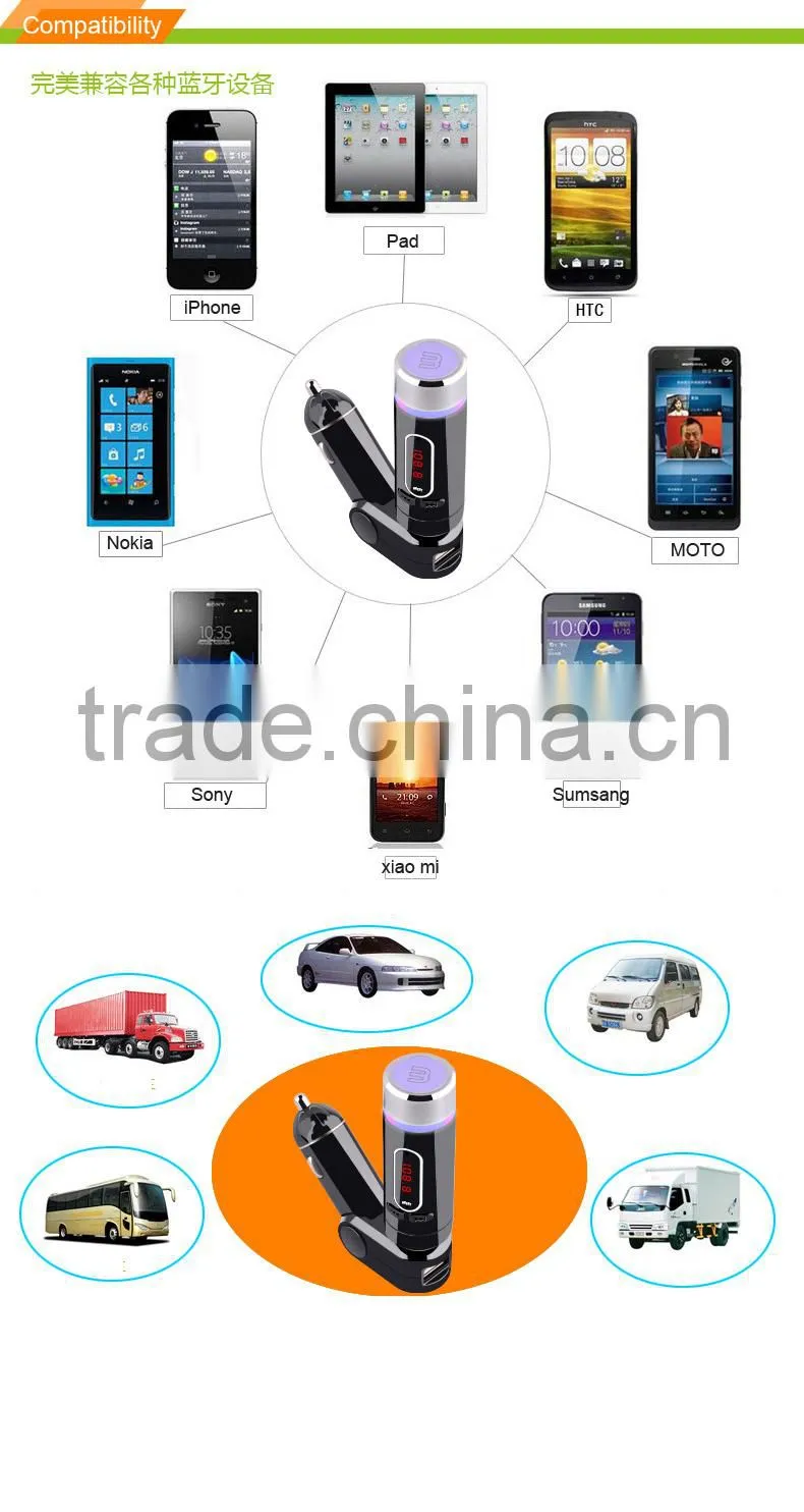 New Arrival Universal 3 in One Car Charger FM Transmitter Car Bluetooth Kit