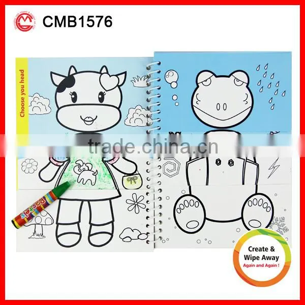 Cute animal funny children coloring book games