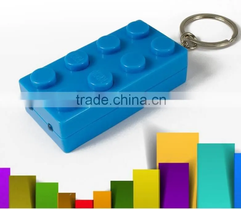 2016 Colorful Block Key Rings Trinket LED Light Voice Keychain Toy Brick Key Holder For Child Keyring Finder Kids
