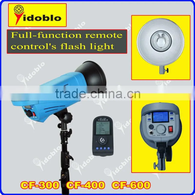 MEIDIKE CF-400 photography lighting 400w equipment light tent kit high power photographic lighting