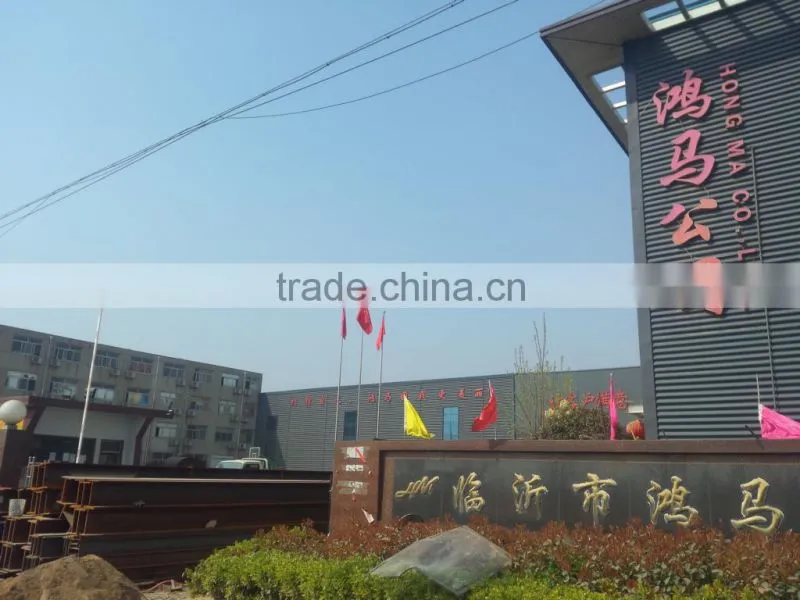 Linyi Hongma Decorative Materials Co., Ltd. company overview - view 2