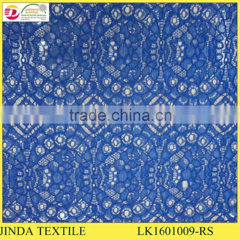 Lace Product Type and Eco-Friendly Feature Purple Guipure Lace Fabric