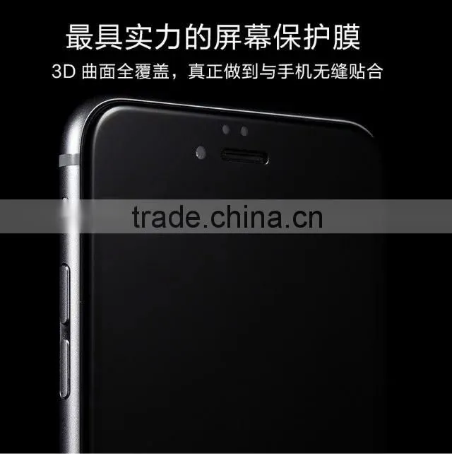 Joyroom Anti explosion Tempered Glass 3D Screen Protective Film For iPhone 6Plus Transparent Frame Package MT-5457
