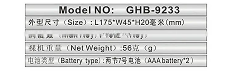 LED TV BOX STB HD TV Remote Controller