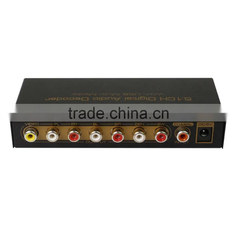 5.1CH Digital Audio Decoder With USB Multi-Media