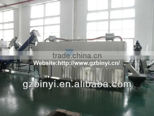 Battery recycling machine / environmental waste dry battery recycling equipment