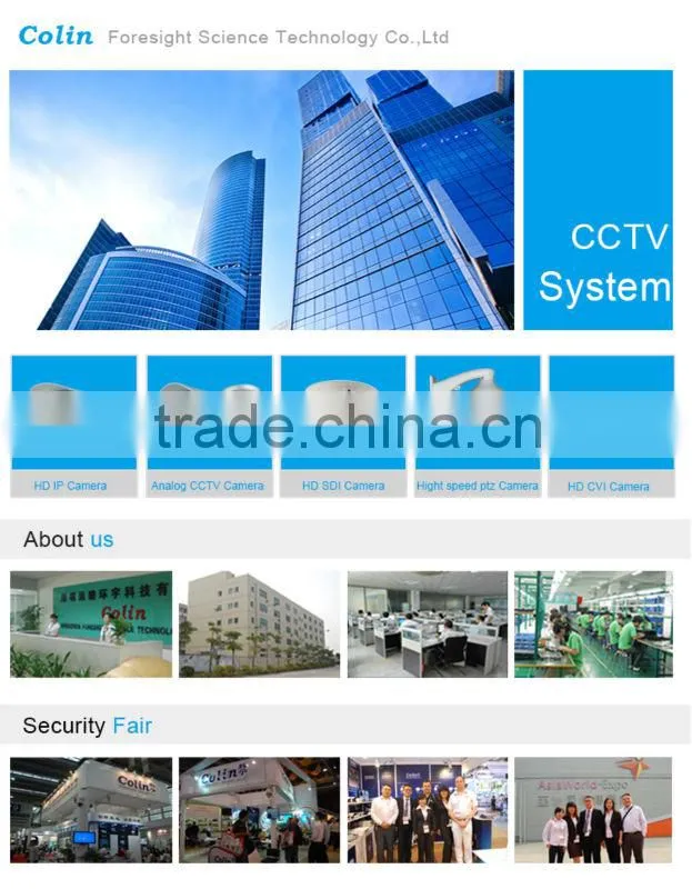 constant power and wide voltage input camera metal cases home security system