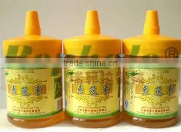 high quality Automatic Pesticide Liquid Filling Machine