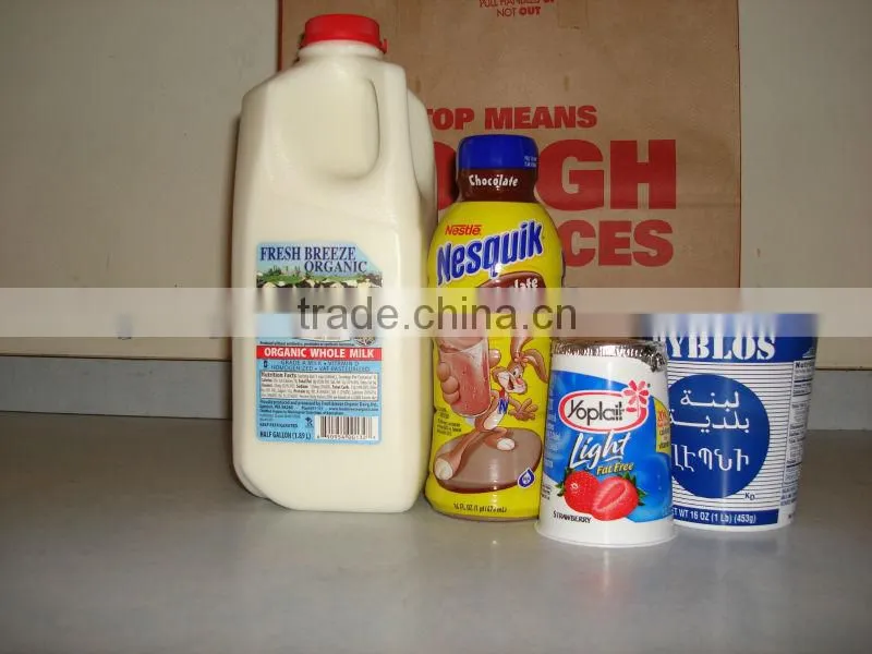 Pasteurized milk processing machine
