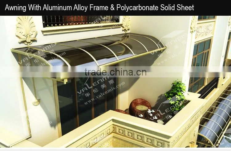 balcony awning