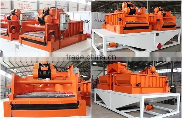 Brighway BWGZS-4P Drying Shale Shaker of solid control equipments