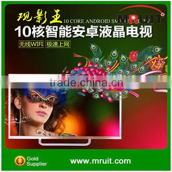 2016 65 inch flat screen 3d led tv Wifi android smart tv