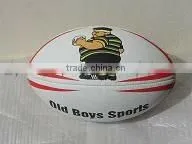 Split Leather Rugby ball