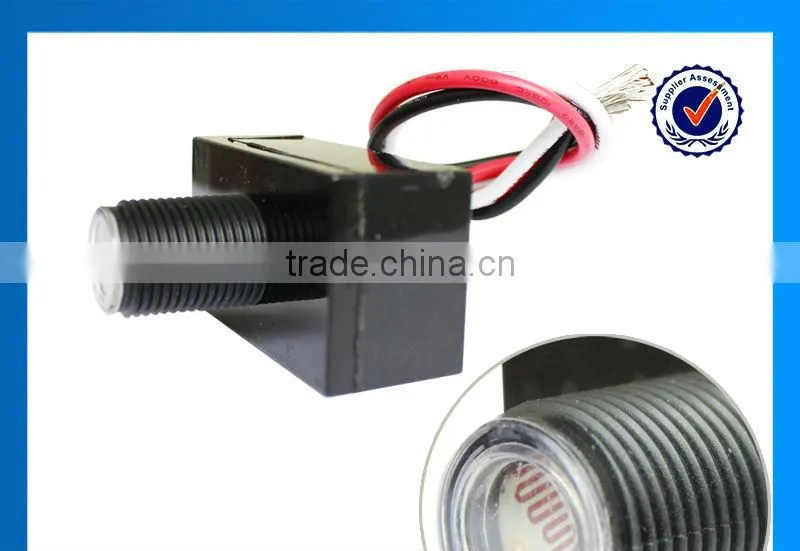 factory of photo control switch HGG-102