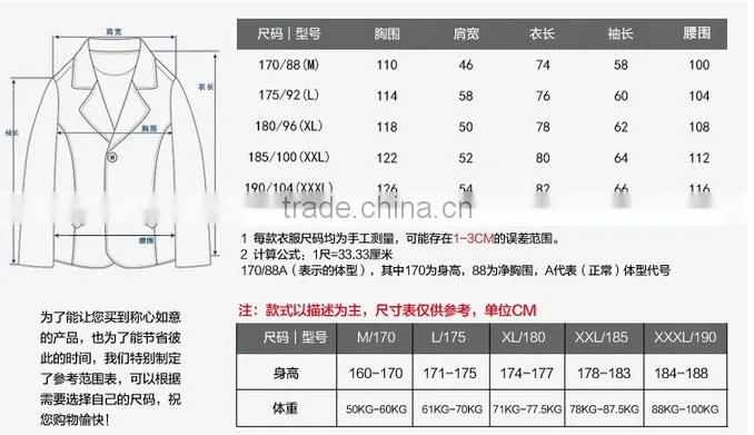 Manufacturers selling man paragraph dust coat grows in the spring and autumn period and the new lapel leisure fashion personali