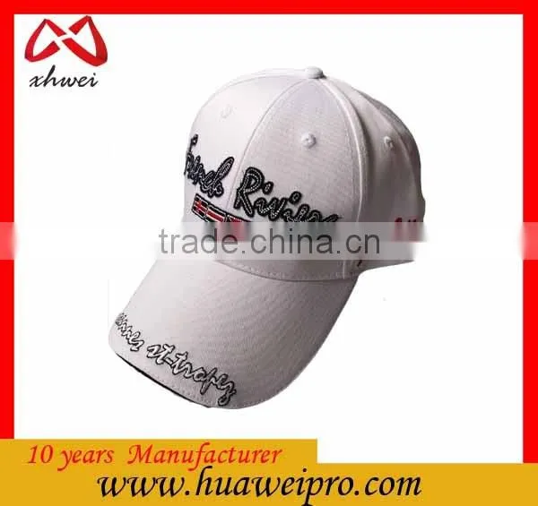 Made in china oem wholesale promotional baseball caps design your own cap and hat