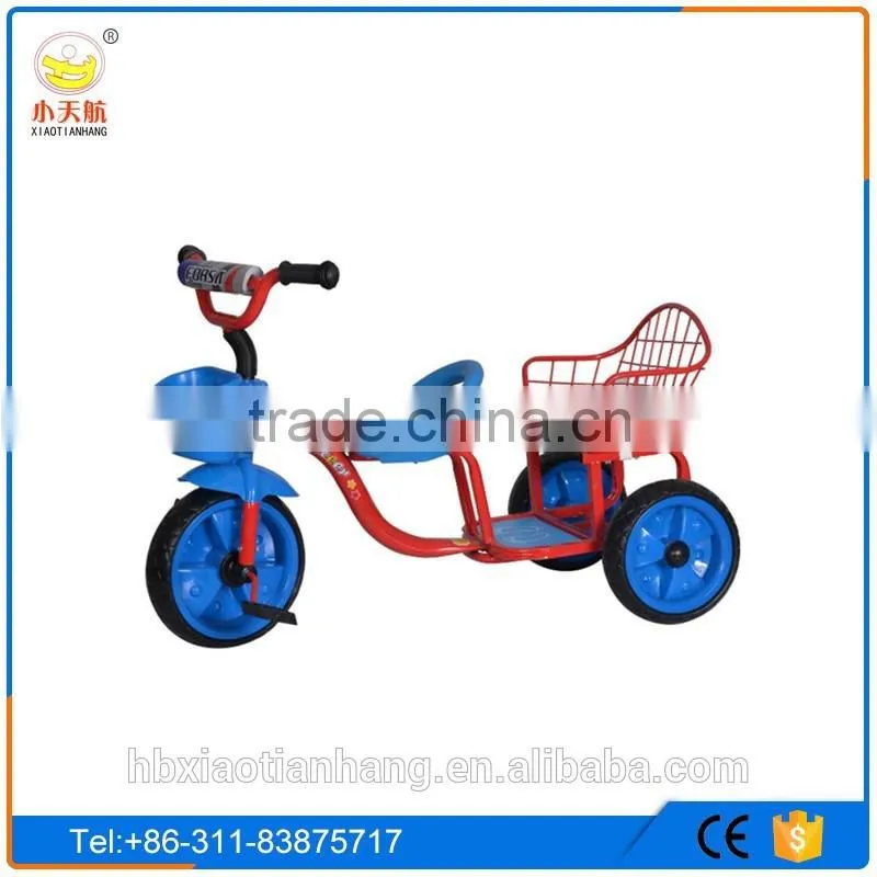 double seat children tricycle/2 seats children tricycle