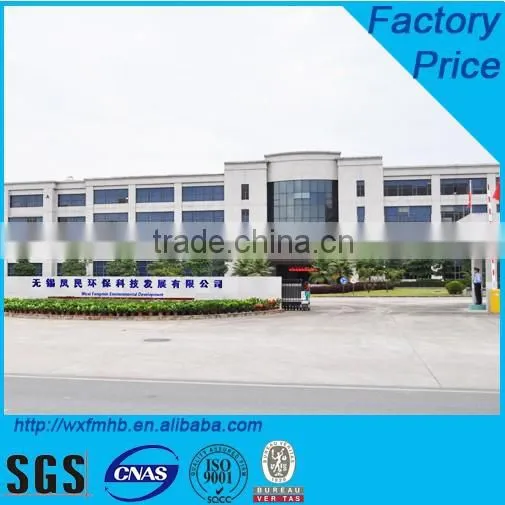PAM Polyacrylamide chemicals water treatment chemicals usage