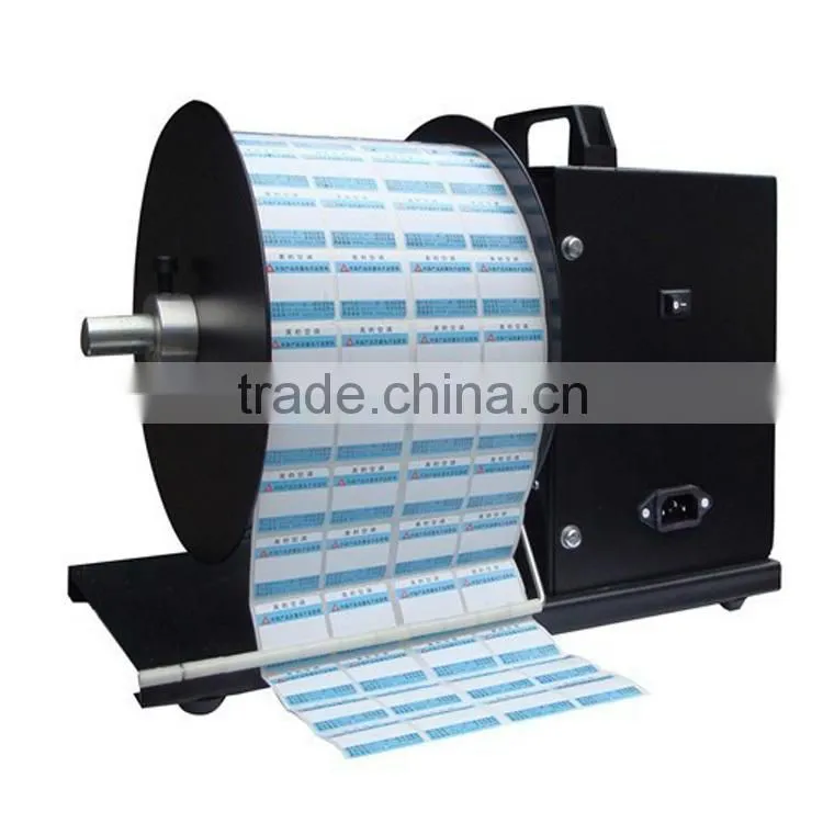 Bizsoft bsc-U8 automatic label rewinding machine