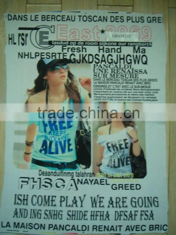 Gravure printing heat transfer paper