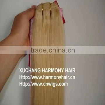 1# TOP QUALITY 100% black human hair weft