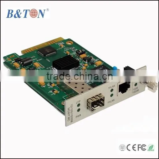 Manageable 10/100M SM Fiber Media Converter,SFP Media Converter