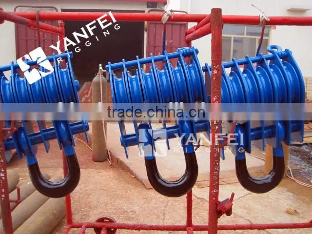 Four Wheels Pulley Snatch Block