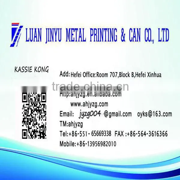 Factory direct high quality rectangular coffee tin can