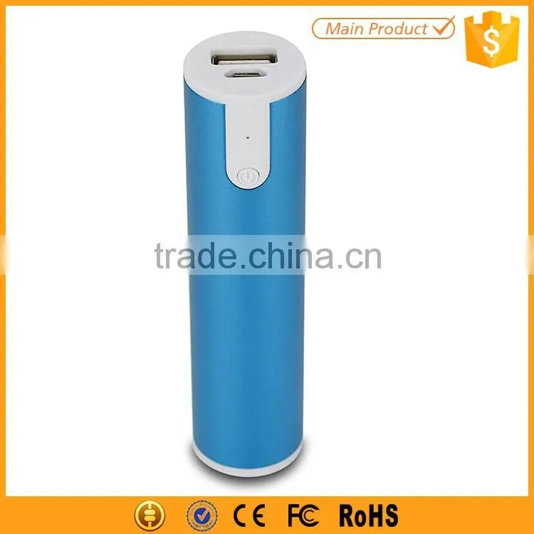 Promotional Gift Power Bank 2600 mAh Portable LED Torch Power Bank Gift Set