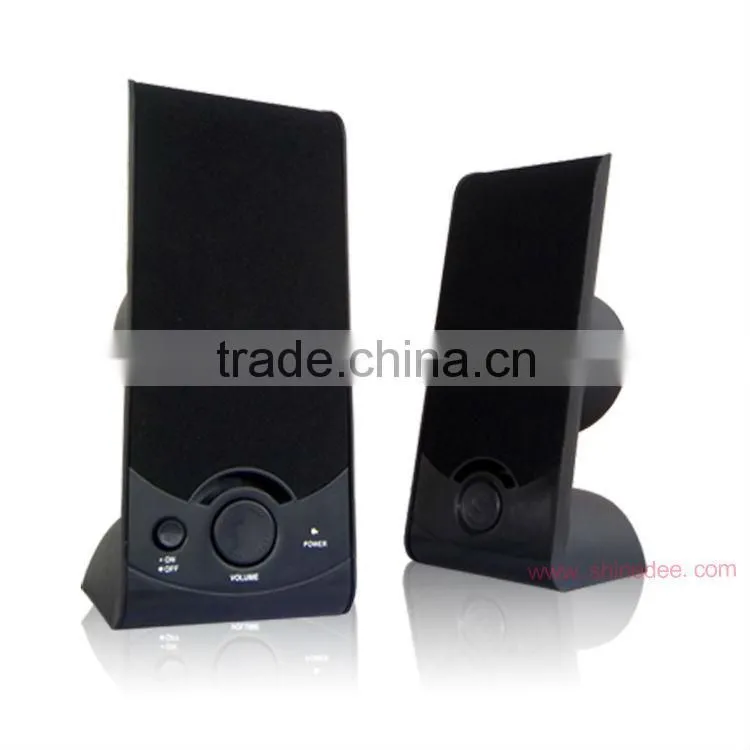 multimedia stereo amplifier system Pa speaker