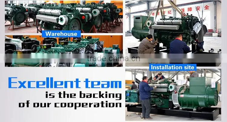 magnetic motor generator 50kva diesel generator for hot sale
