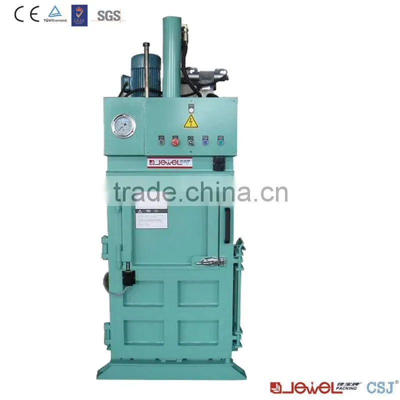 Mini Waste Paper Compress Baling Machine rubbish press machine